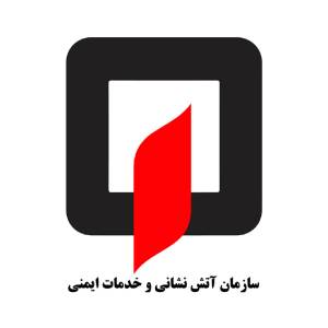 لوگو-آتش-نشانی-کهریزک